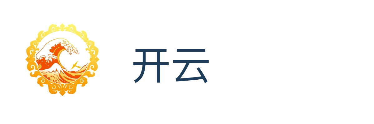 开云（中国）